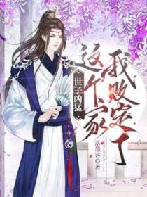 作者落墨客