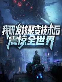 江辰汪青