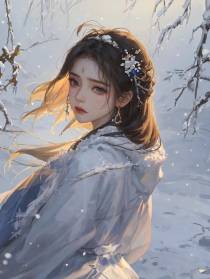 村彩