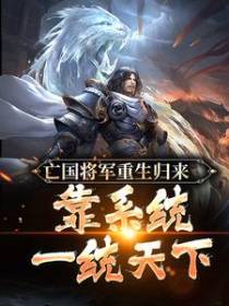 王冲王小瑶
