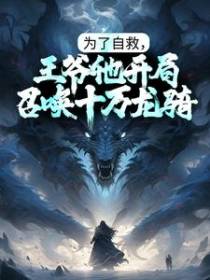 陆渊