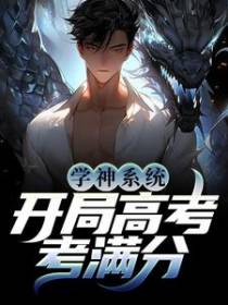 林凡颜泓雨
