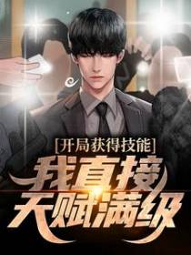 林洛