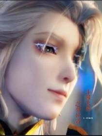 斗罗大陆之翎婉霜