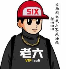娱乐圈之我是MC风油精