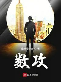 九州天王陈潇染