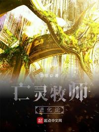 王妩黑虾子免费