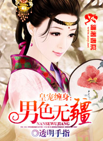 方舟最强的龙