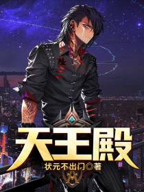 夏天周碗秋