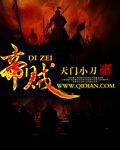 叶阳苏清歌免费阅读