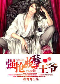 沈浪与苏若雪最新章节更新