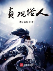 叶龙渊夏芷若龙渊战将
