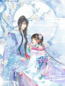 绝世圣尊