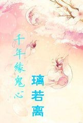 农门福妻无弹窗大结局