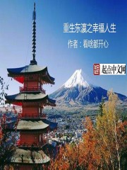 宁凡柳云烟免费阅读