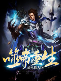 傅亦川温珊珊医生小说