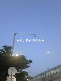 纯爱,萧少爷只爱她