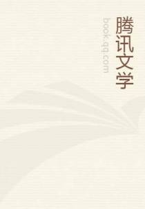 弃爱1001次：首席娶我好吗
