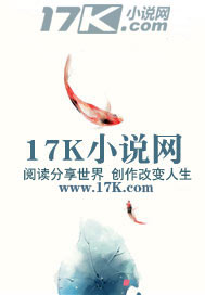 天使与囚徒