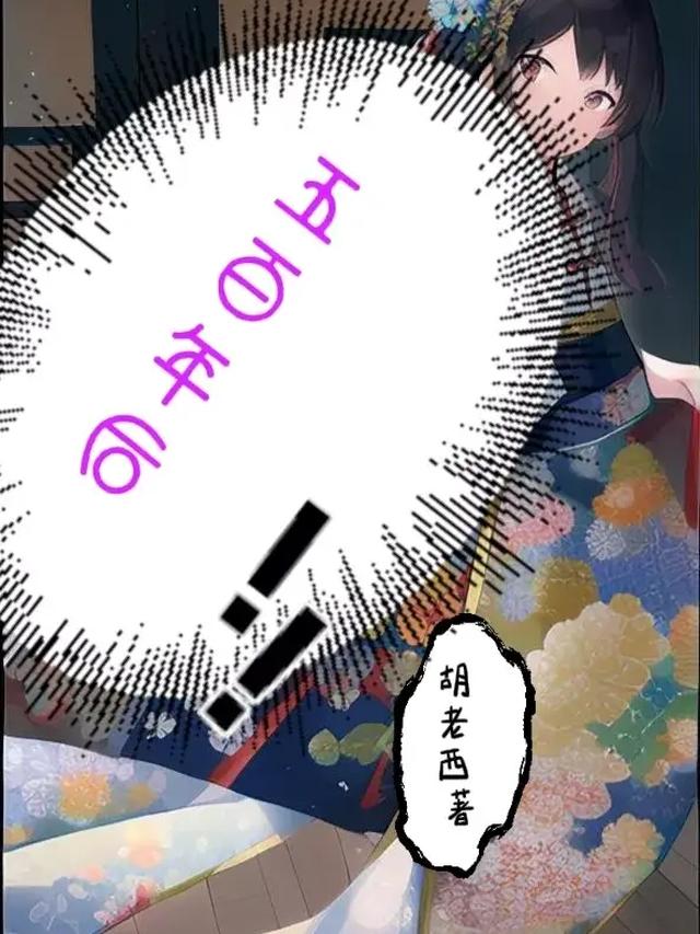 五百年后
