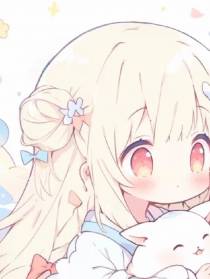 恶毒小妾