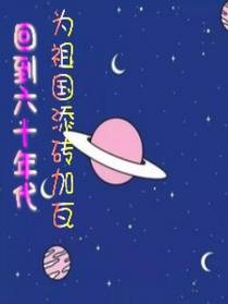 不务正业的神医