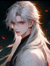 开局穿越到阴阳师的平行世界