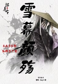 喔，地球都被打移位了
