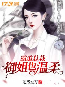 都市猫女王