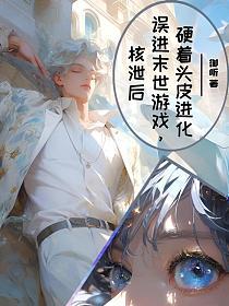 不规则逃生游戏
