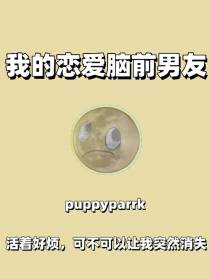 活着好烦,可不可以让我突然消失