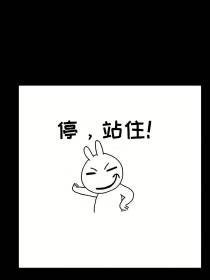 原神与崩坏：跨界之缘