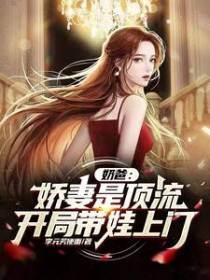 叶予熙苏泽