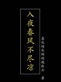 谁家皇帝跪着哄小太监吃糖啊