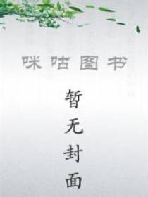 天外