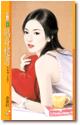贴身秘书