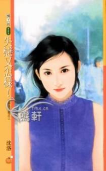 失恋又怎样！
