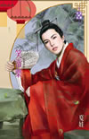 笑常乐