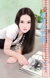 情人在身边