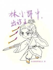 五十钱，童叟无欺