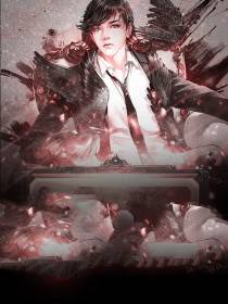 豪赌之王