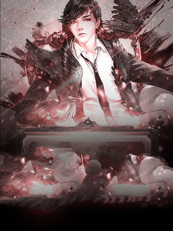 无敌家族