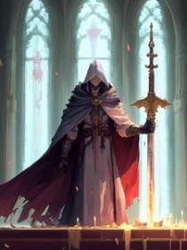 异界：失败的魔法师