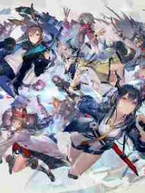 我们来自未来方舟