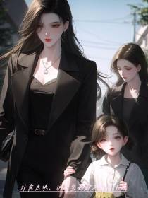 外卖太快，这群宝妈都不想放过我