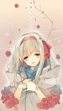 无尽夏