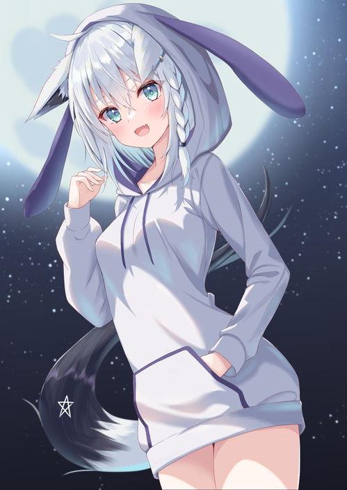 苟住，我还能活