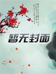 嬉美图