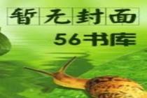 不知不觉撩弯你