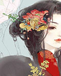 这个符修女，牛哇！